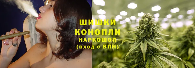 сайты даркнета формула  Куровское  Бошки Шишки LSD WEED  магазин   